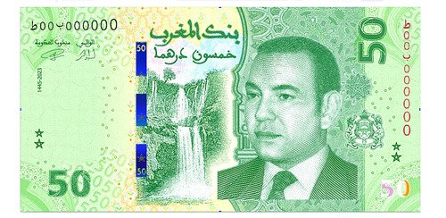 Billete De Marruecos 50 Dirhams, Nuevo Sn C. Rey Mohammed Vl