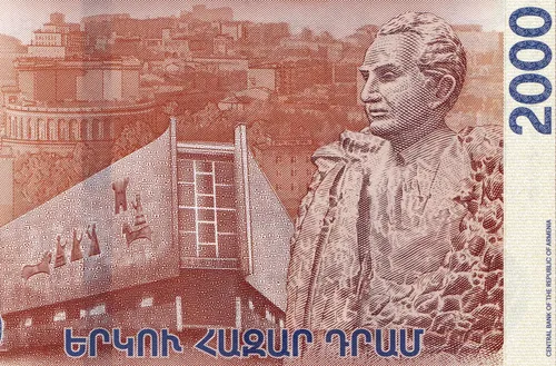 Billete De Armenia 2000 Drams, Ajedrecista T. Petrosian 2018