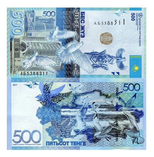 Billete De Kazajistán 500 Tenge 2017, Nuevo Sin Circular
