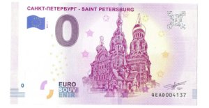 Billete 0 Cero Euro Souvenir San Petesburgo, Rusia 2019