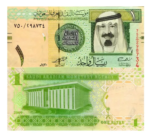 Billete De Arabia Saudita 1 Riyal Rey Abdullah 2009 1ºmoneda