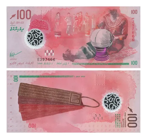 Billete De Maldivas 100 Rupias, Polímero, Nuevo Sin Circular