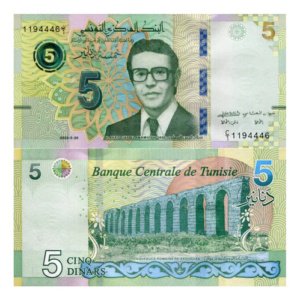 Billete De Túnez 5 Dinars, Acueducto Romano 2022 Nuevo Sin C