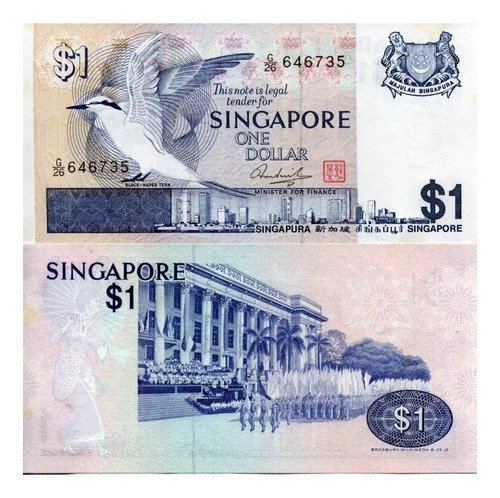 Billete De Singapur 1 Dollar Ave Charrán Patinegro Nvo. 1976