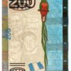 Billete De Guatemala 200 Quetzales, Marimba Nuevo Sin C 2020
