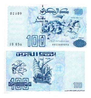Billete De Argelia 100 Dinares Batalla El Harrach 1992 Nuevo