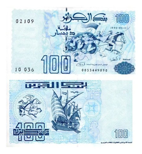 Billete De Argelia 100 Dinares Batalla El Harrach 1992 Nuevo