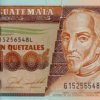 Billete De Guatemala 100 Quetzales, Nuevo Sin Circular, 2021