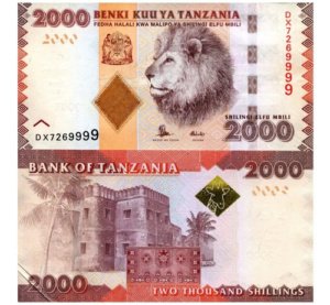 Billete De Tanzanía 2,000 Chelines 2020 Nuevo, León Africano