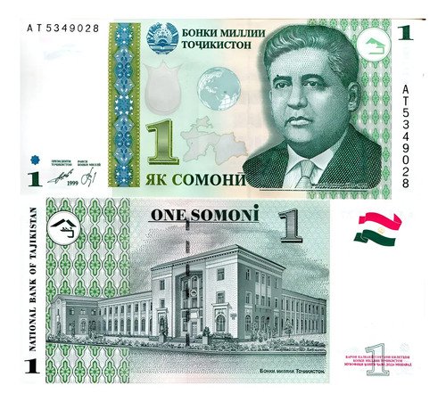 Billete De Tajikistan 1 Somoni 1999-2010 Nuevo Sin Circular