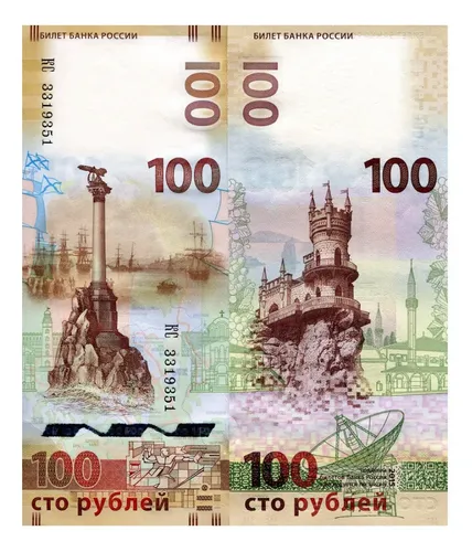 Billete De Rusia 100 Rublos Reunificación D Crimea Con Rusia