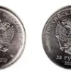 Billete Y 4 Monedas Rusia Rublos Olimpiadas Del 2014 Sochi