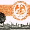 Una Acción De La Cía. Mexicana De Petróleo El Águila De 1921