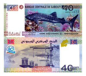 D_837611-MLM86947518461_062025-O.jpg Billete De Yibuti 40 Francos 2017 Nuevo Sin Circular Tiburón