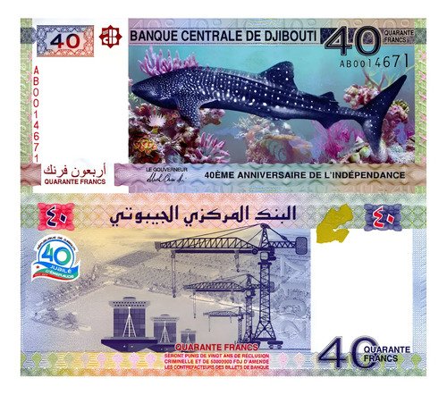 D_837611-MLM86947518461_062025-O.jpg Billete De Yibuti 40 Francos 2017 Nuevo Sin Circular Tiburón