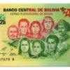 Billete De Bolivia Del Bicentenario, Sin Valor Polímero 2025