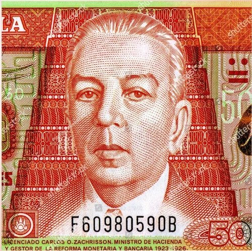 Billete De Guatemala 50 Quetzales, Nuevo Sin Circular, 2020