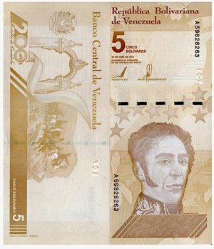 Billete De Venezuela De 5 Bolívar Digital 2021 Simón Bolívar