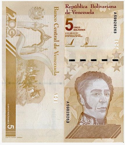 Billete De Venezuela De 5 Bolívar Digital 2021 Simón Bolívar
