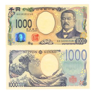 Billete De Japón De 1000 Yenes Dr. Kitasato Nuevo Sin C 2024