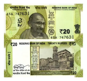 Billete De India, 20 Rupees Nuevo Sin Circular, M, Gandhi