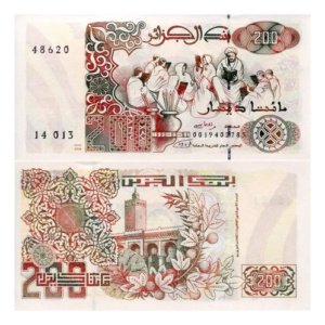 Billete De Argelia 200 Dinares Teología Islámica Nuevo Sin C