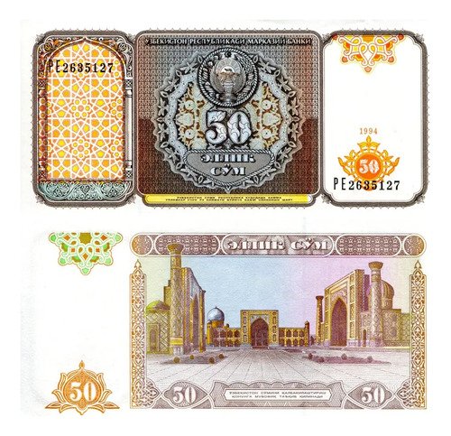 Billete De Uzbekistán 50 Som Plaza Registán Nuevo Sin C 1994
