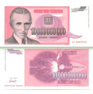 Billetes De Yugoslavia 10,000,000,000 Dinares, Nikola Tesla