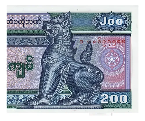 Billete De Birmania & Myanmar De 200 Kyat