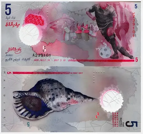 Billete De Maldivas 5 Rupias Jugador De Futbol Nvo. Polímero