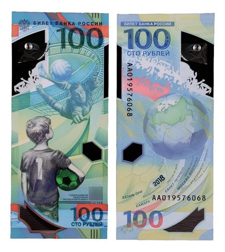 Billete Rusia De 100 Rublos Del Mundial De Fútbol 2018