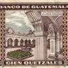 Reverso del billete de Guatemala 100 Quetzales 2025, conmemorativo