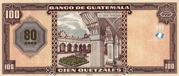 Reverso del billete de Guatemala 100 Quetzales 2025, conmemorativo