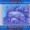 Reverso del billete de Liberia 500 Dólares 2022