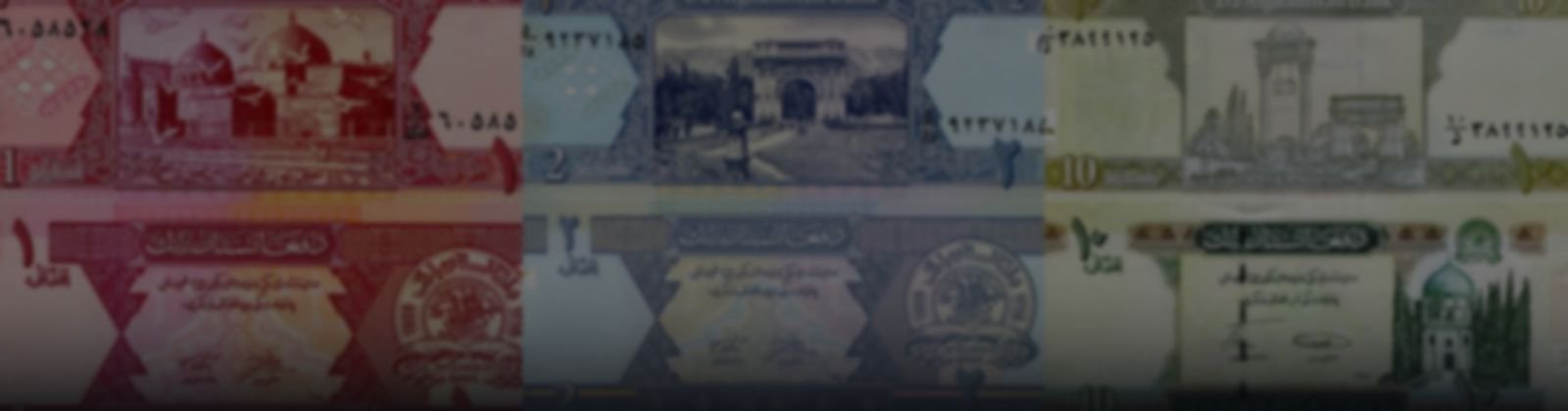 Billetes de Afganistán