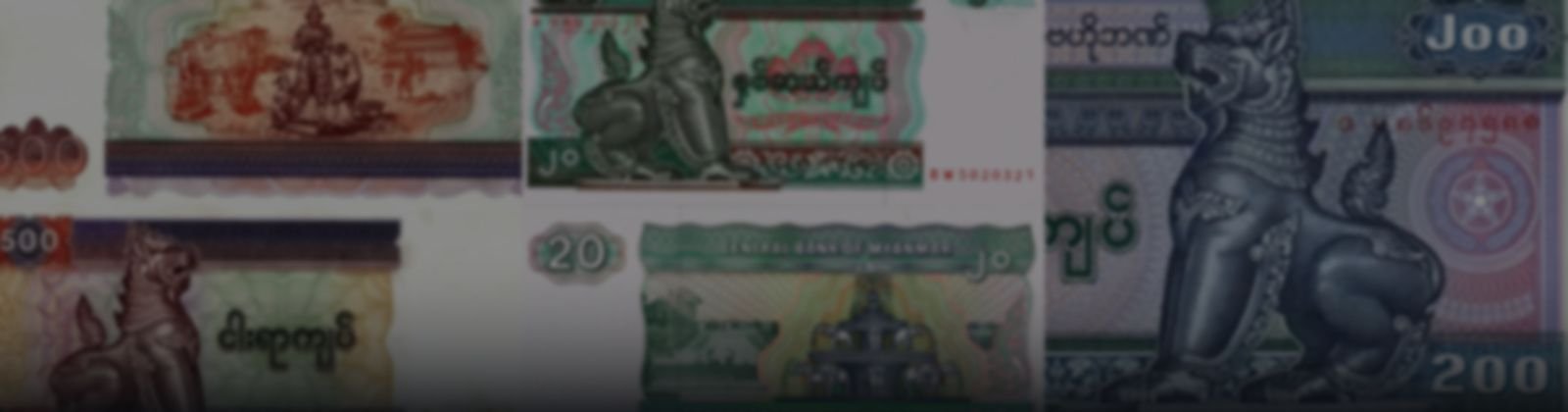 Billetes de Birmania