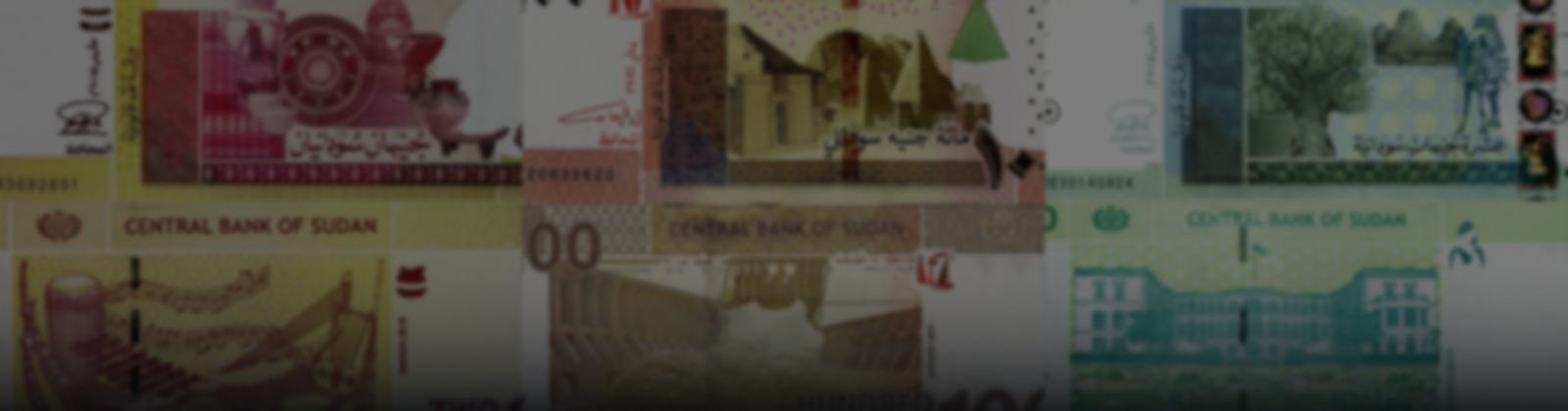 Billetes de Sudán